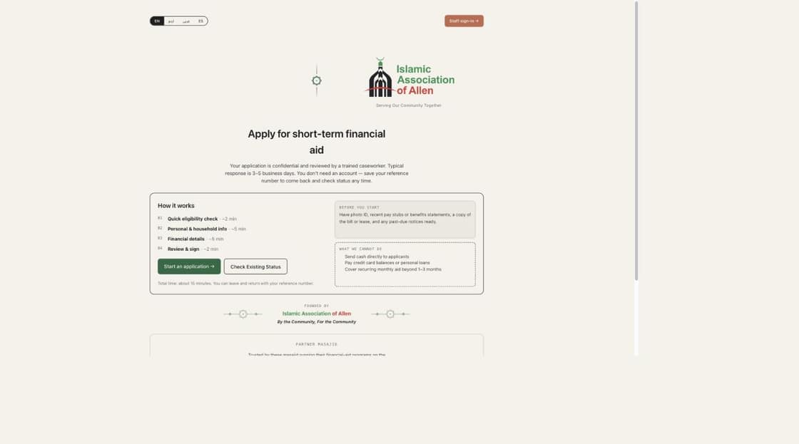 Amanah DFW — financial aid application home page
